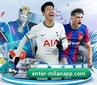 米兰全站 APP - milan